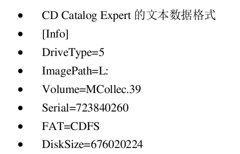 2008-04-23-121802_9-data-style_scrot.png