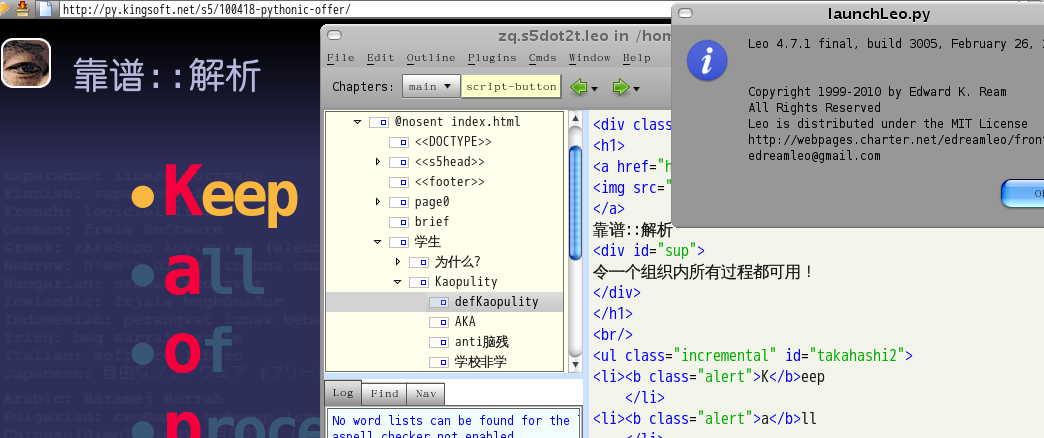 csdn-zoomq-2010-05-12-203308_1044x438_scrot.png